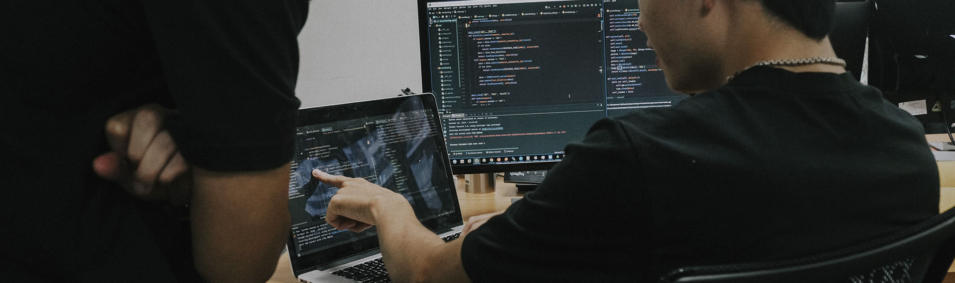 Security/Cybersecurity